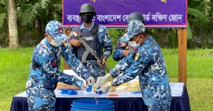ভোলায় প্রায় ৫ কোটি টাকা মূল্যের মাদকদ্রব্য ধ্বংস করেছে কোস্ট গার্ড।